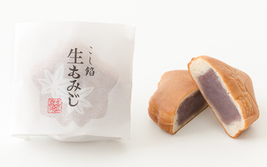 生もみじこしあん