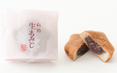 生もみじつぶあん