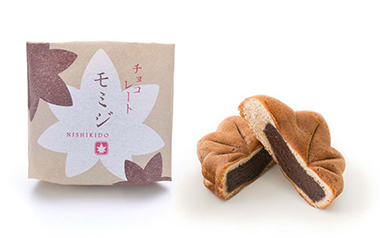 もみじ饅頭チョコレート