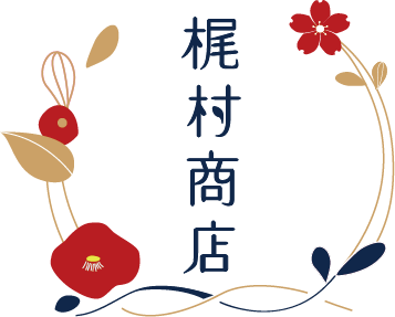 梶村商店