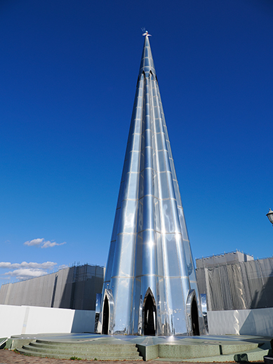 宇品波止場公園